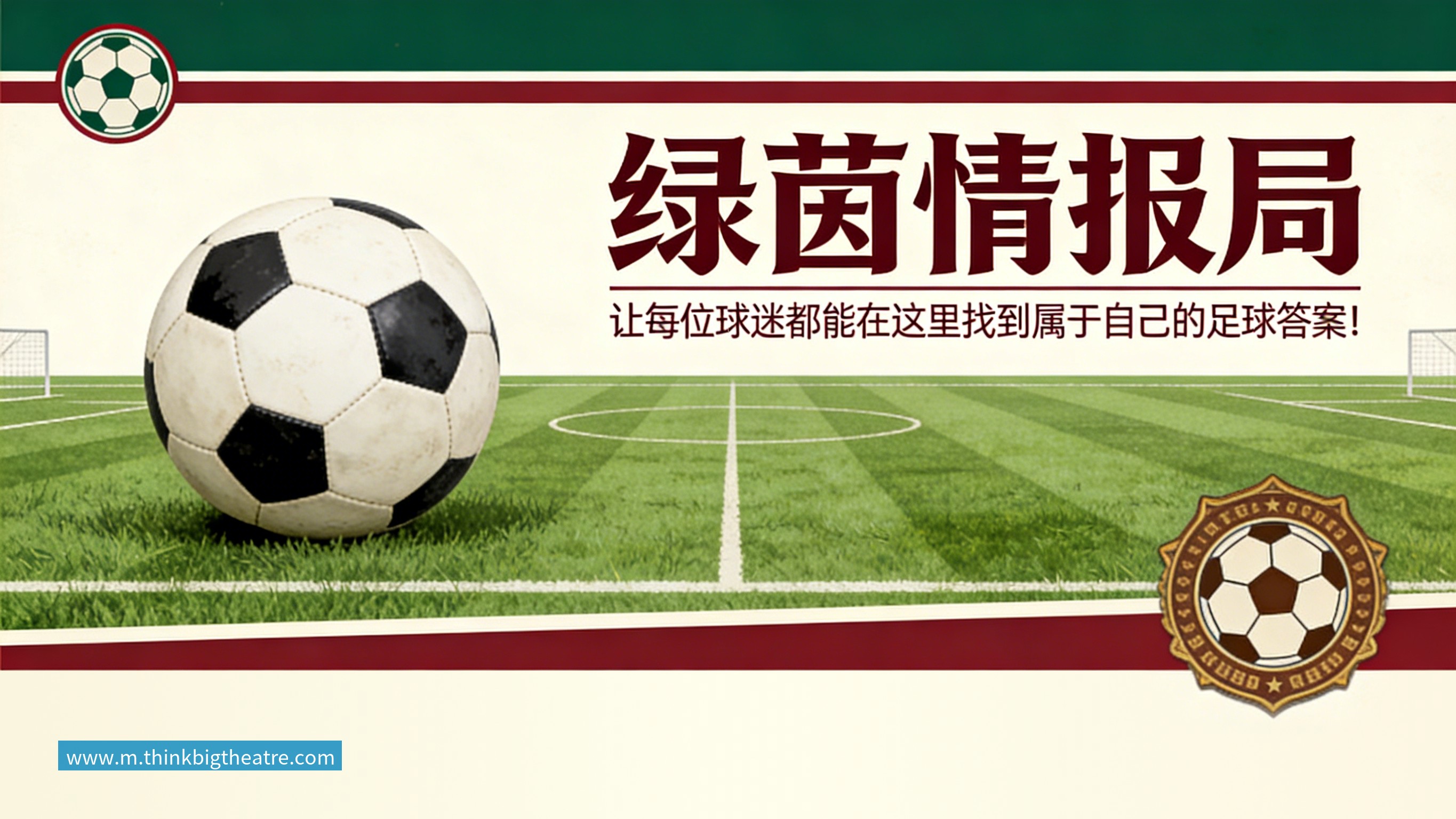 星空体育今夏外援第二签！媒体人：辽篮小外援基本敲定凯勒·爱德华兹
