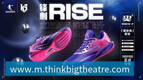 星空体育